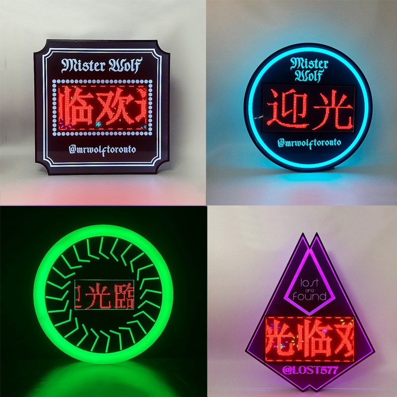 led messageboard