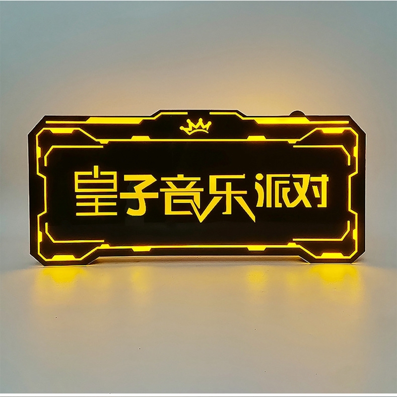led message board