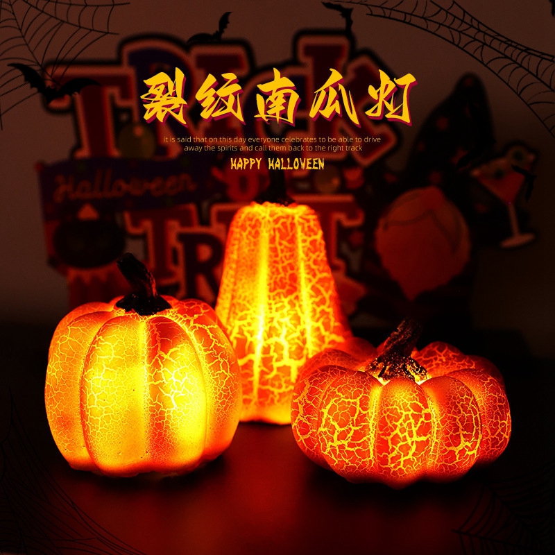 Halloween pumpkin light