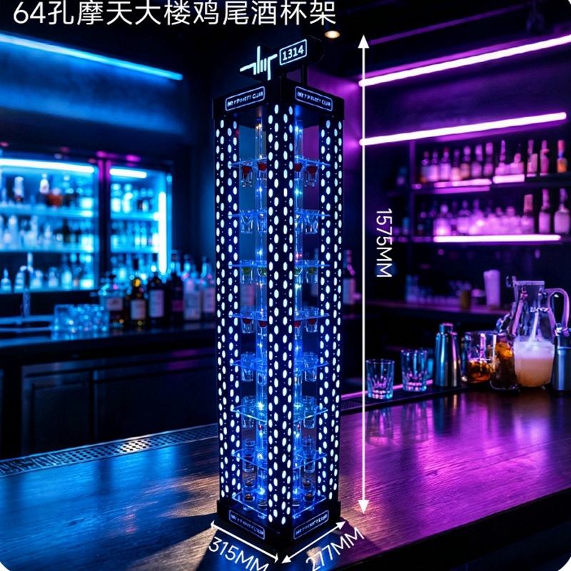 led shot glasses tray
