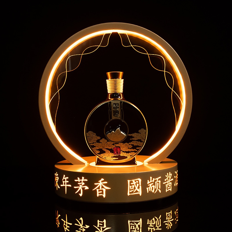 led bottle presenter